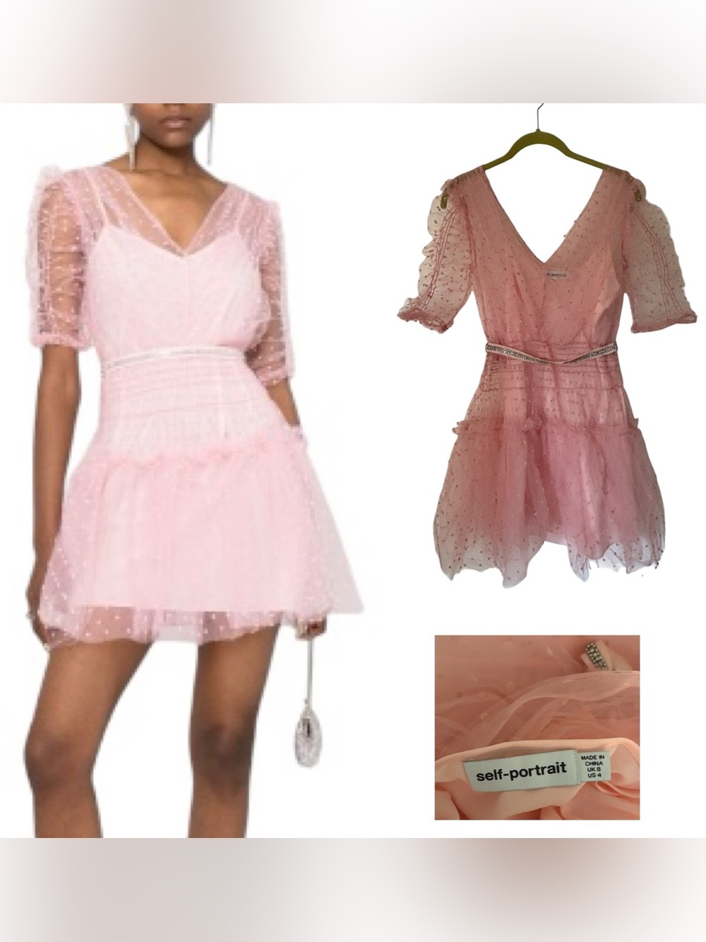 Self-Portrait Tulle Mini Dress